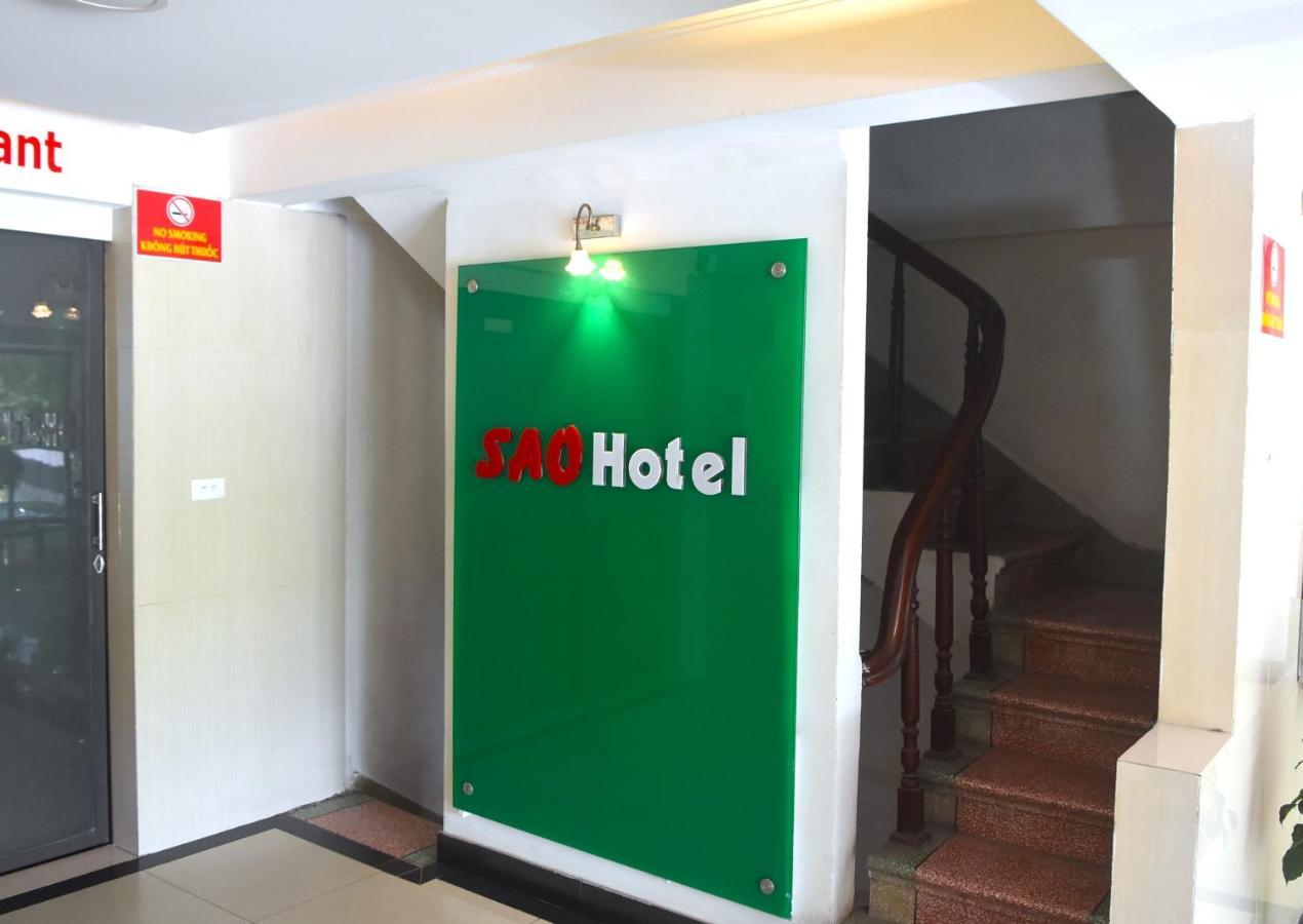 Sao Hotel Nguyen Ngoc Vu Hanoi Exterior photo